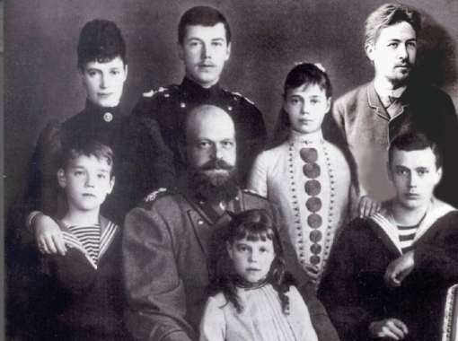 Tchekhov ~ Famille Imperial